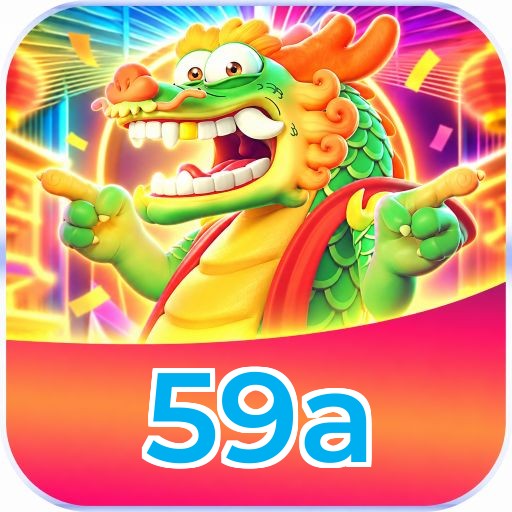 59a
